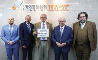 Wenn der Glaube vor Gericht steht: Ein Haftfall stellt Südkoreas Menschenrechtsversprechen auf die Probe