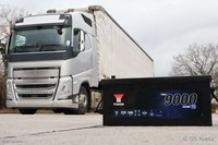 Die vergessene Batterie der Mobilitätswende