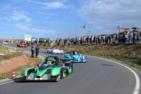 57. Bergrennen Eichenbühl am 12./13. September 2026